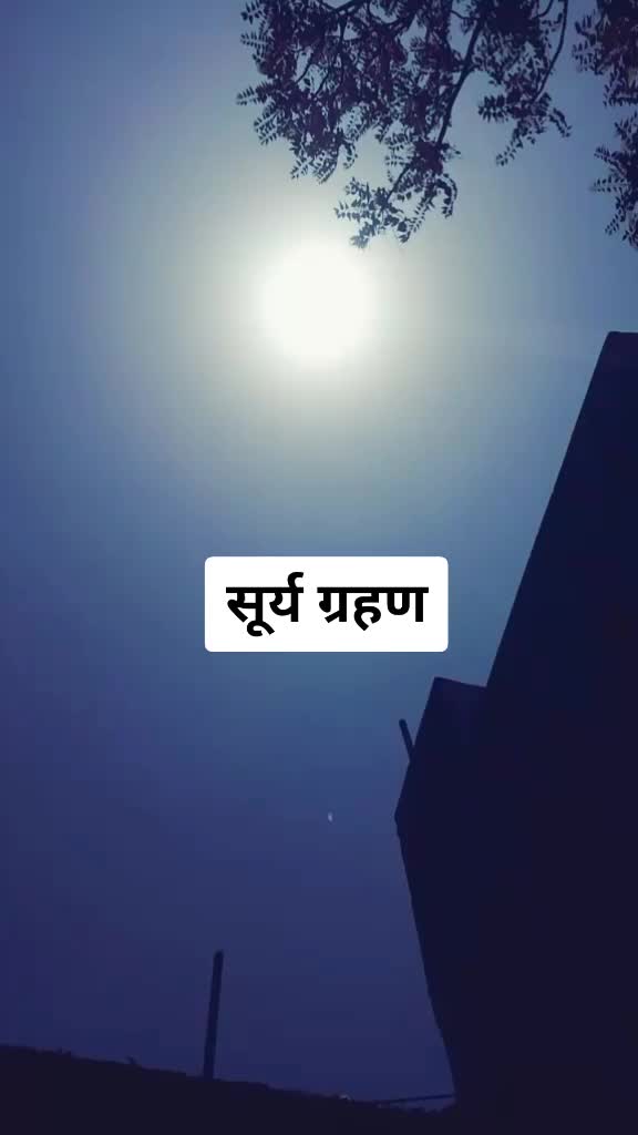 @goldy gopal soni