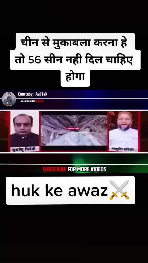 @Shaikh Mohsin