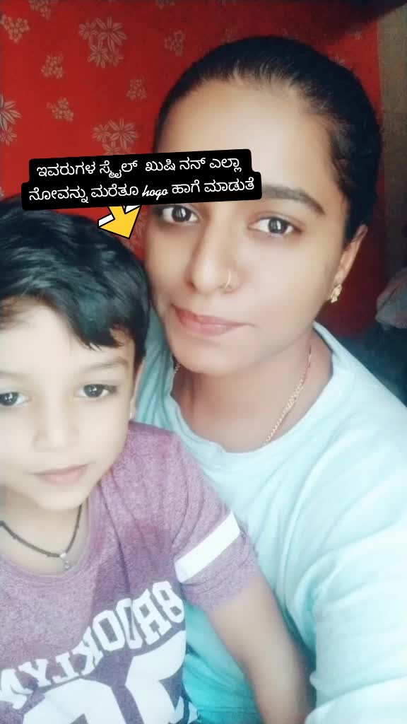 @urmi