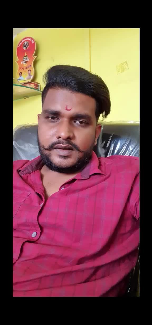 @Shekhaar Raje Daphal