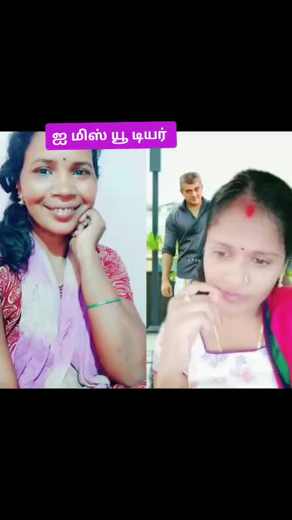 @சேலம் வீர தமிழச்சி