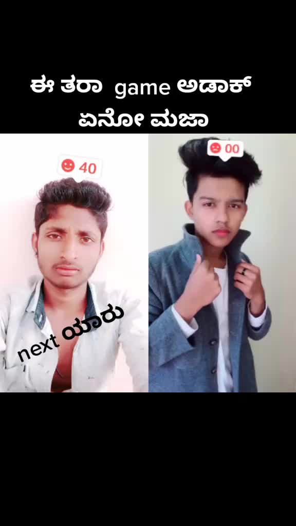 @ರಾಯಣ್ಣ ಹುಡುಗ 👑ಮಹಾರಾಜ್👑🌹💓🌹