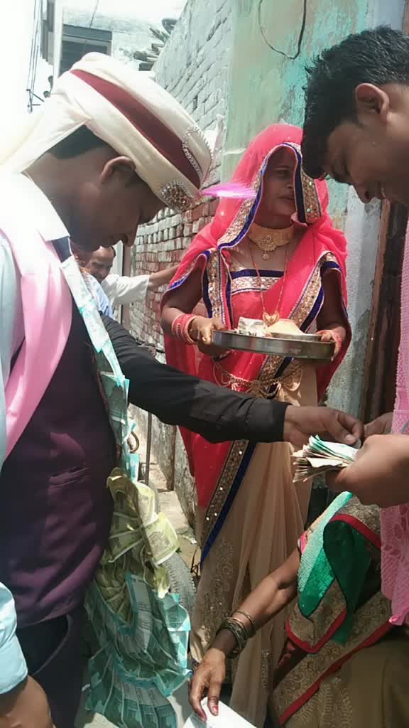@use Jyoti jatav bsp