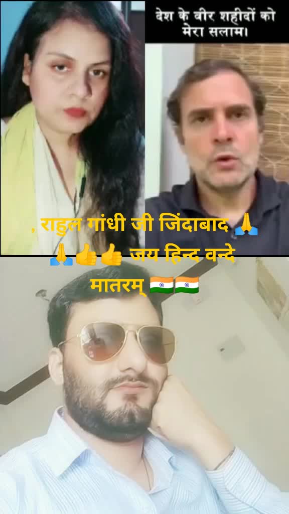 @राज ❤️प्रियंका