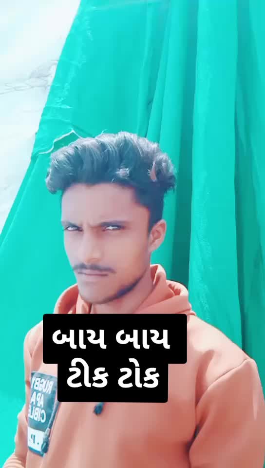 @Vaghela Arunsinh Vad