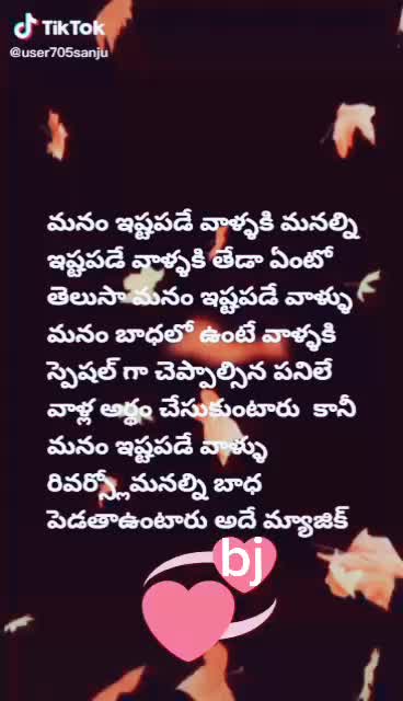 @Balaji N