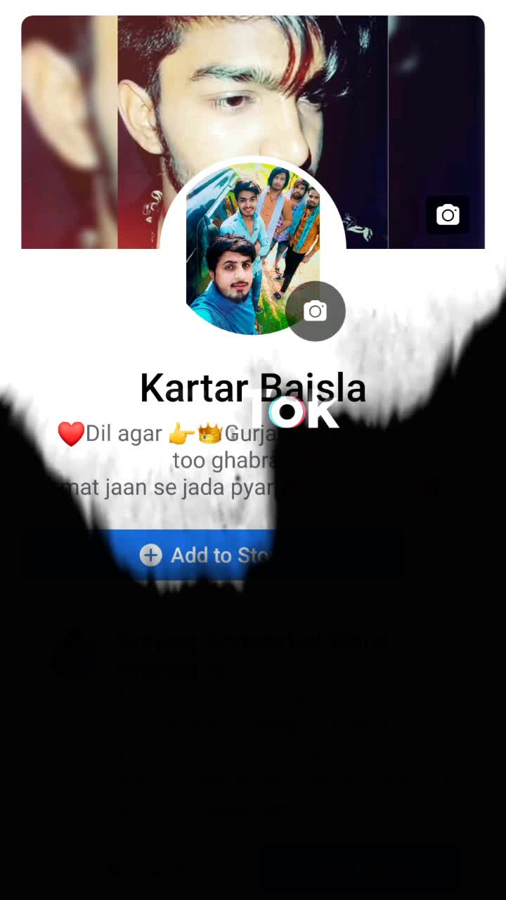 @कार्तिक बैंसला