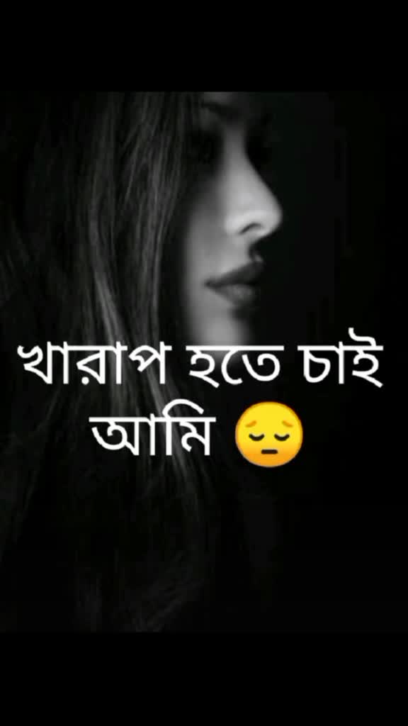 @my babu