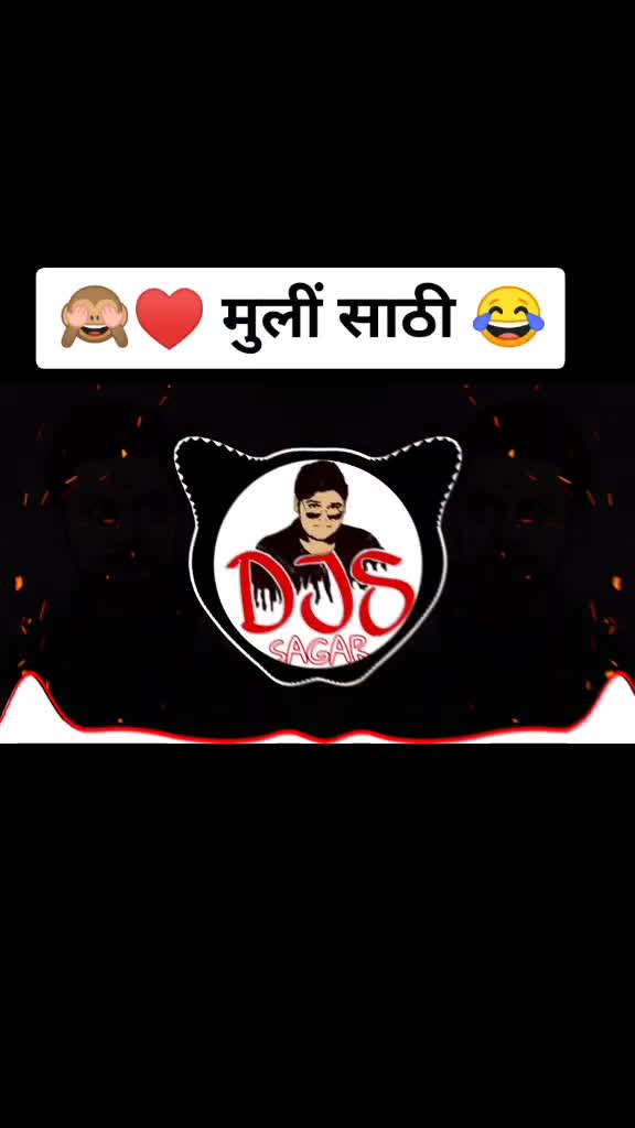 @DJSAGAR 😜✌️🔥