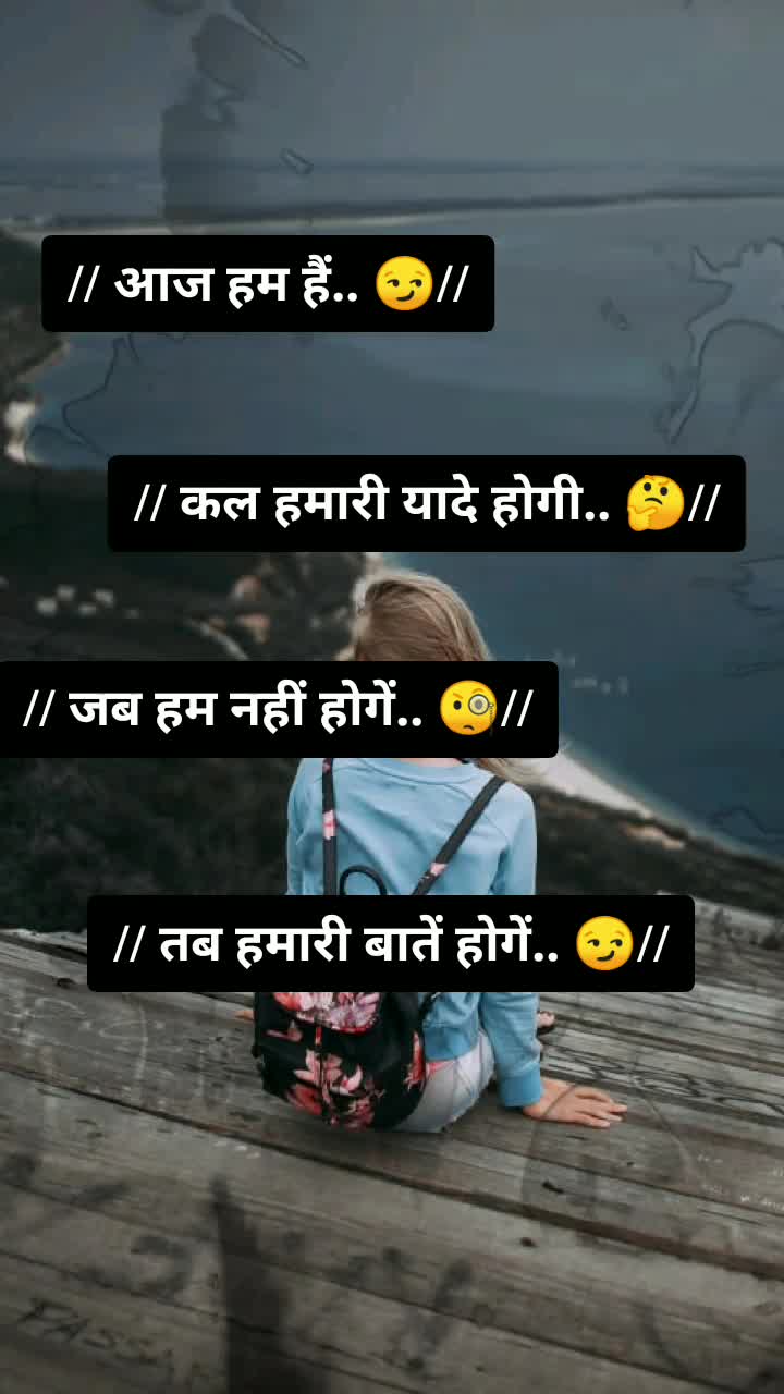 @Puja choudhary