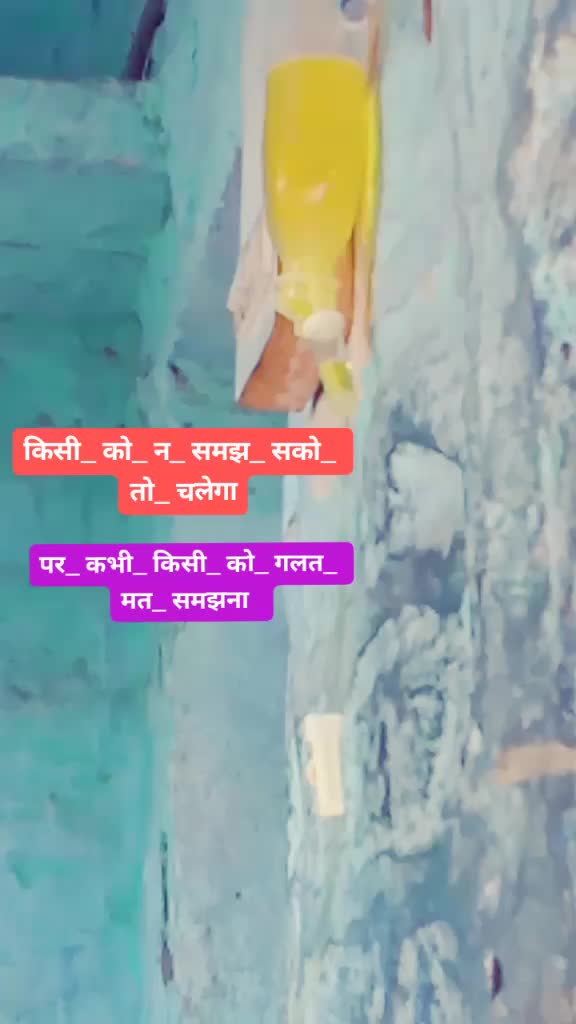 @⭐वैष्णव साहब ⭐Rj_19?