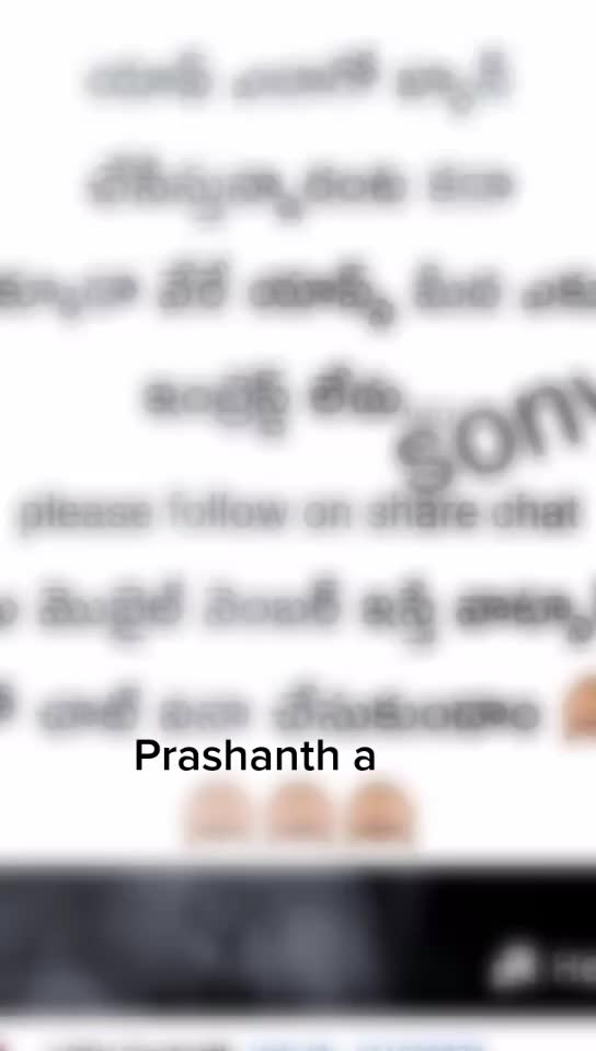 @Pital Prashanth