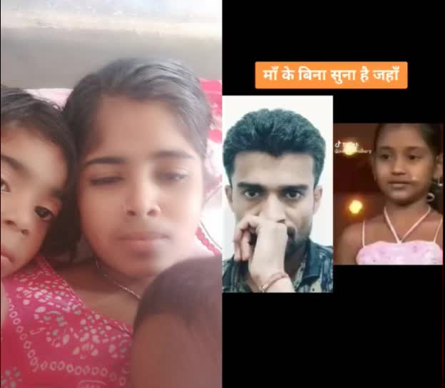 @Dipti patra