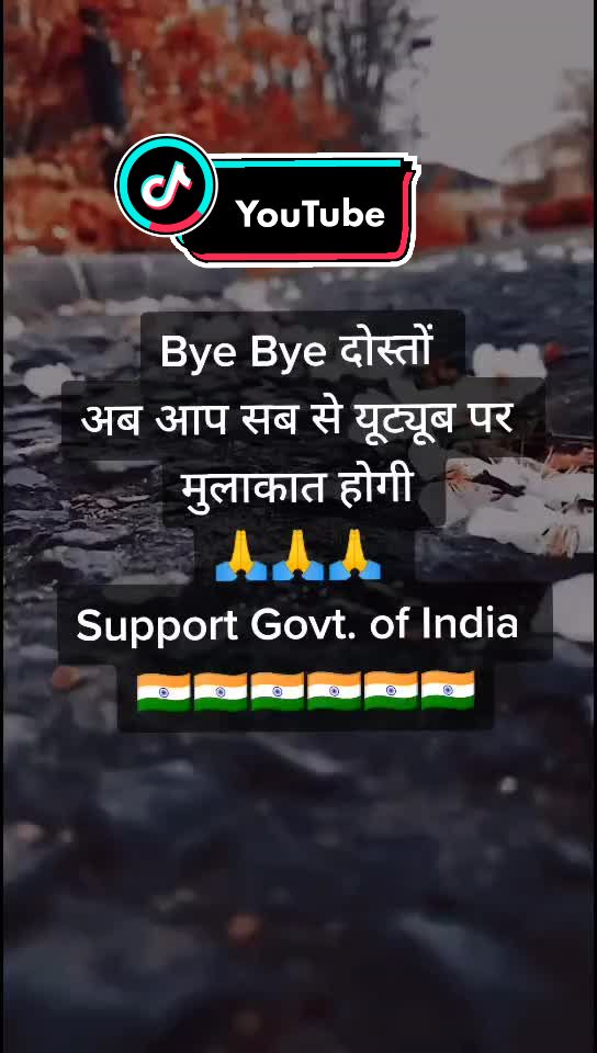 @KUNDAN DUBEY