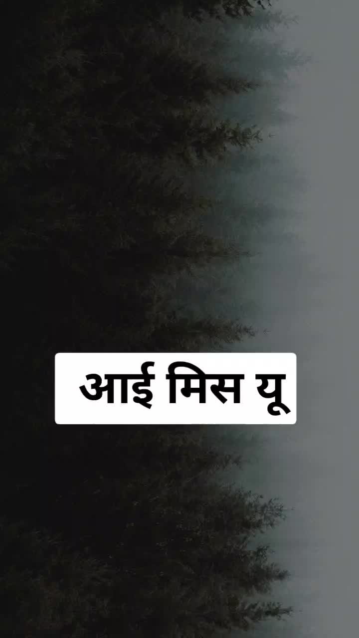@m,r aman 07