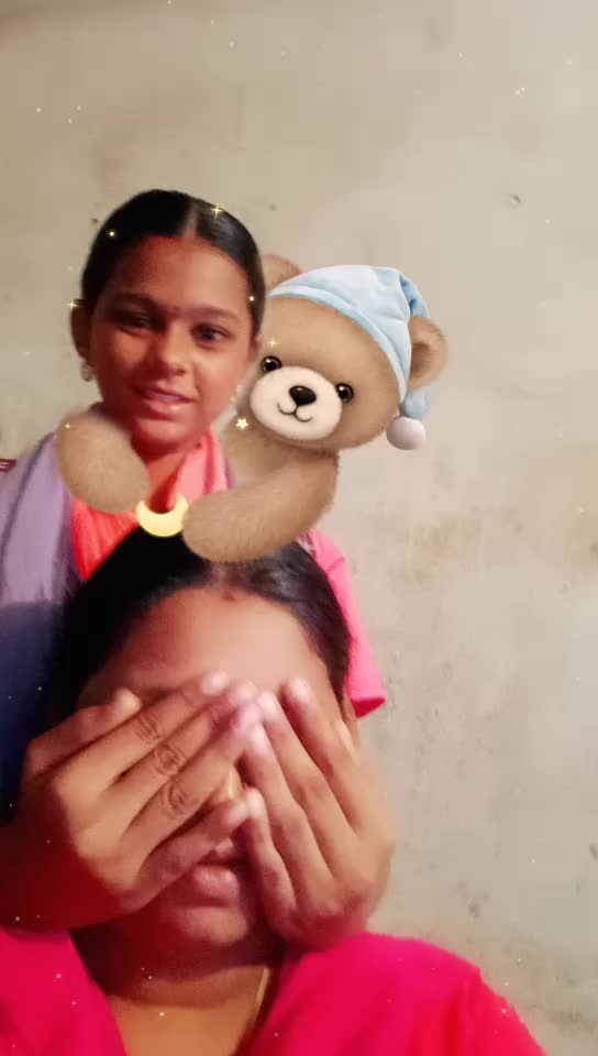 @నేను