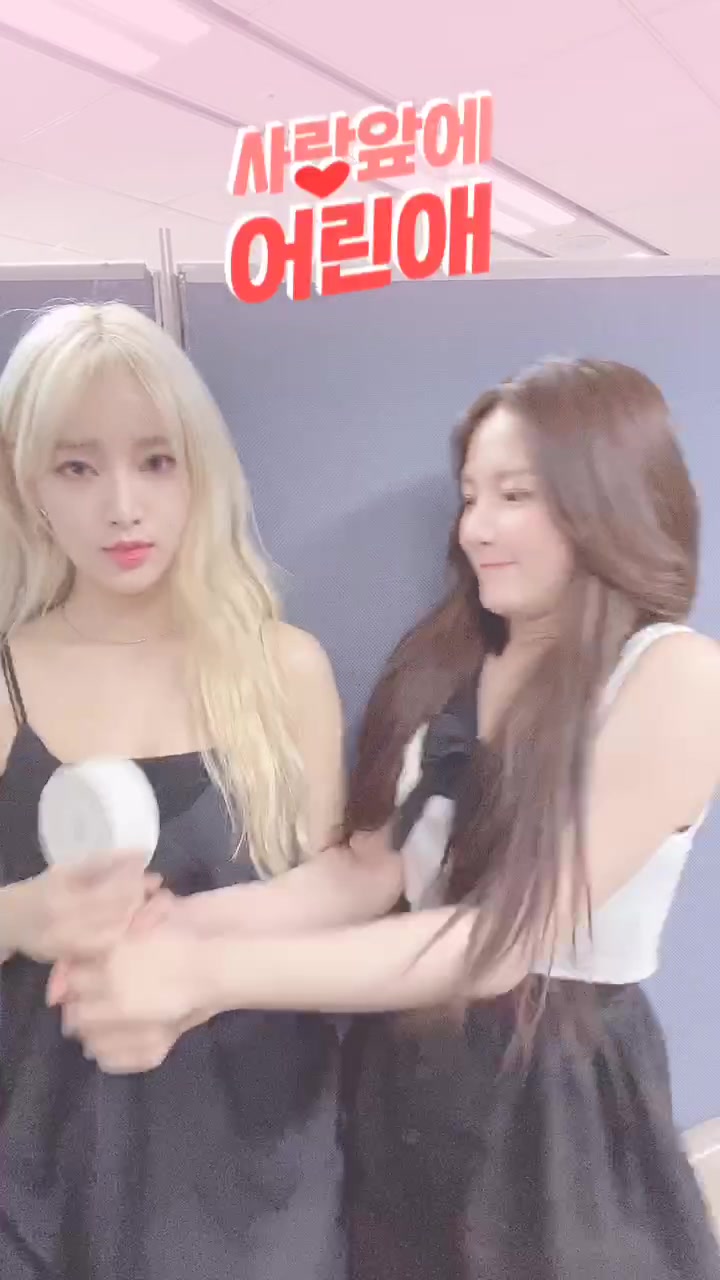 @네이처(NATURE)