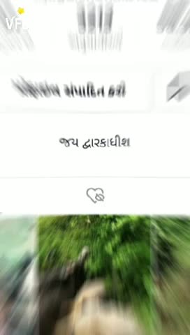 @જગદીશ   હાડગડા.
