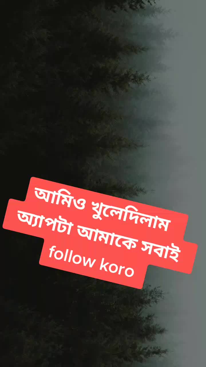 @tiktok_girl_anu