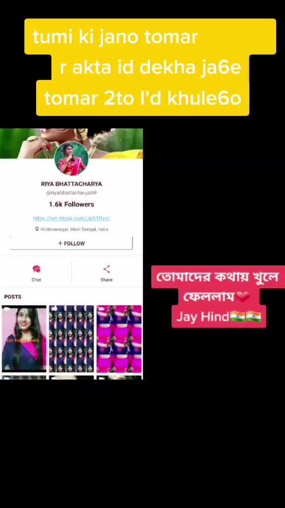 @Munmun Dwibedi