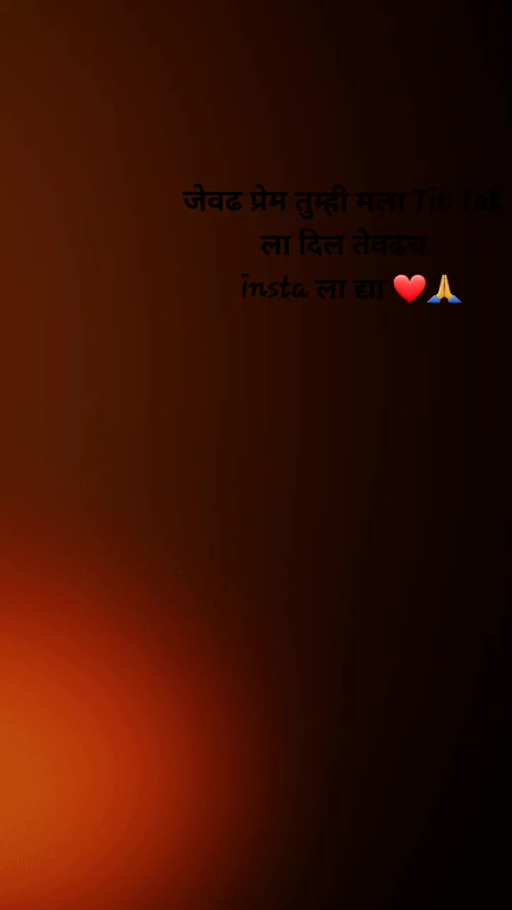 @🔥Sanket Dhone DS😎