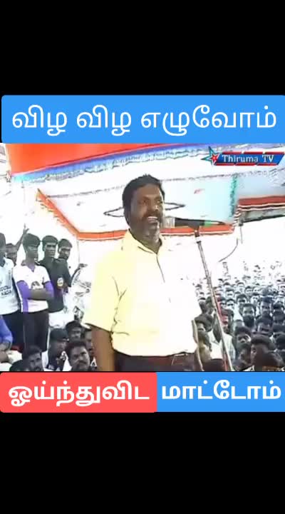 @PANDIAN CM