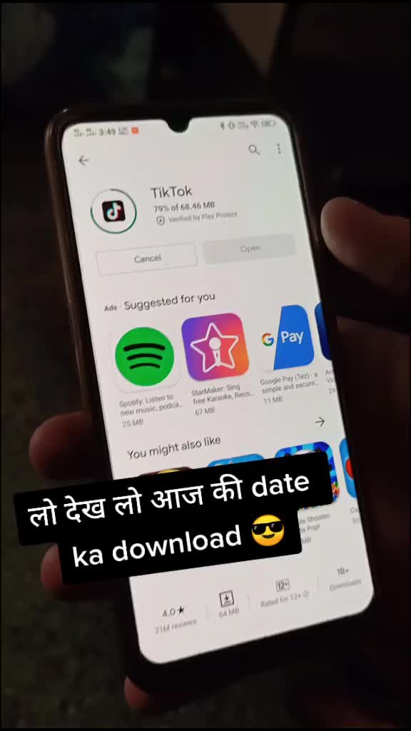 @sachin Bishnoi