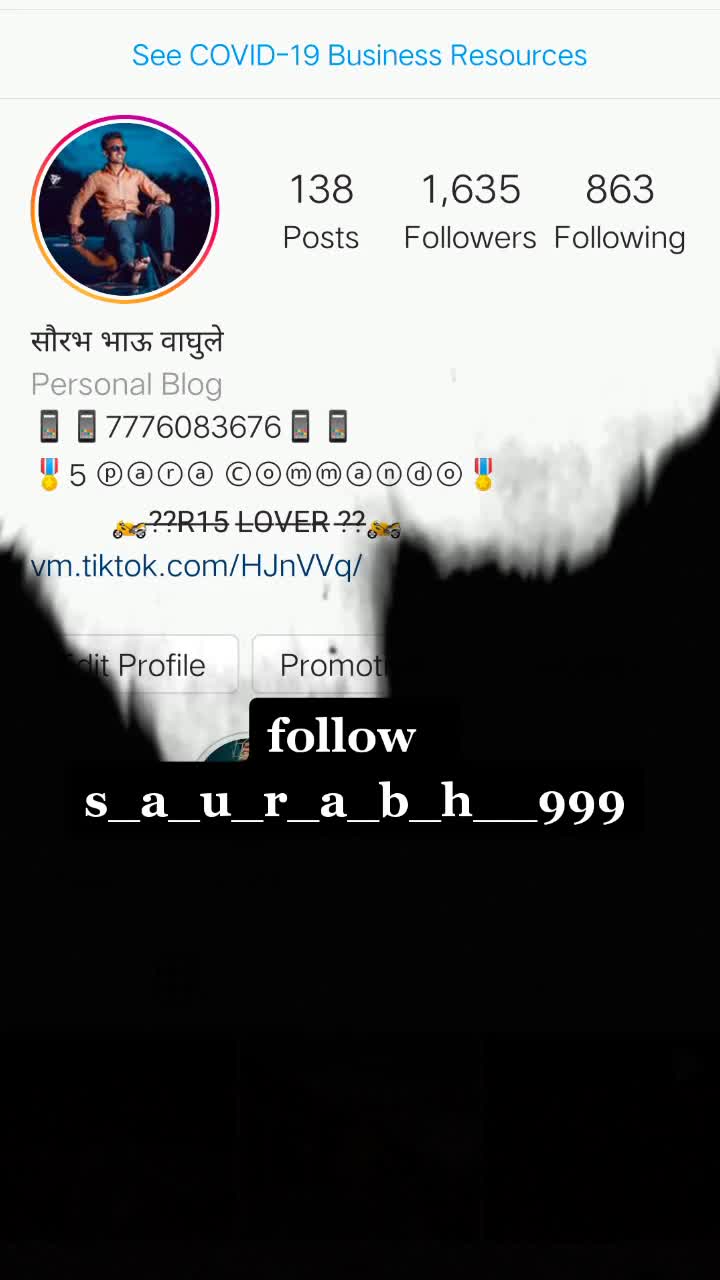 @जब्या