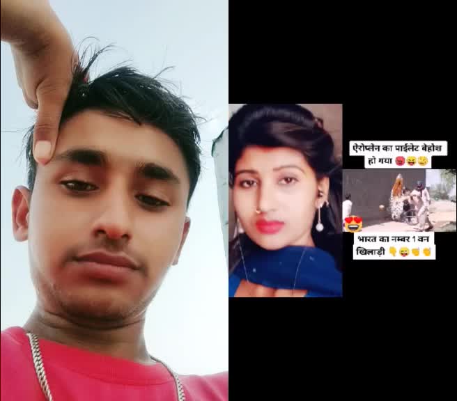 @Jugnu