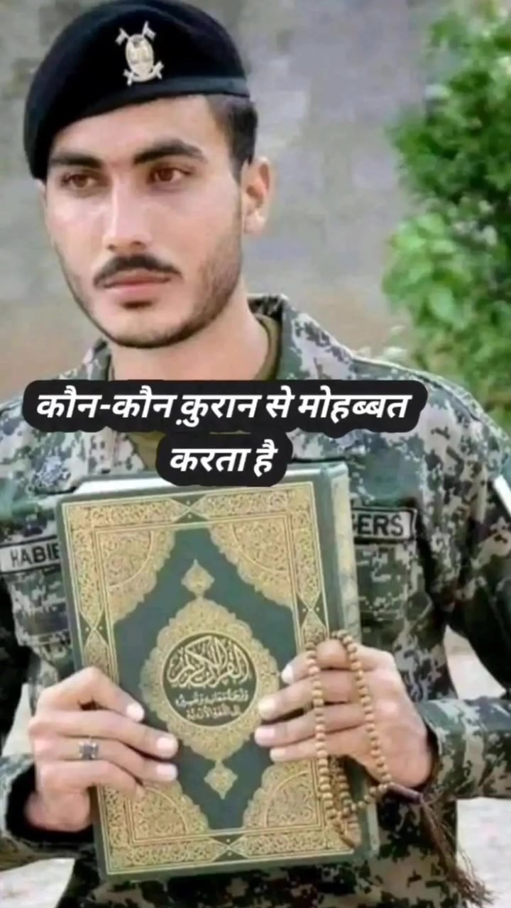 @umer khan