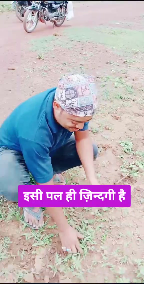 @Niranjan Meher