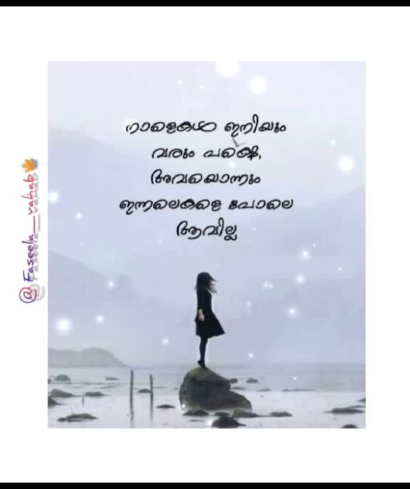 @faseelaavahab