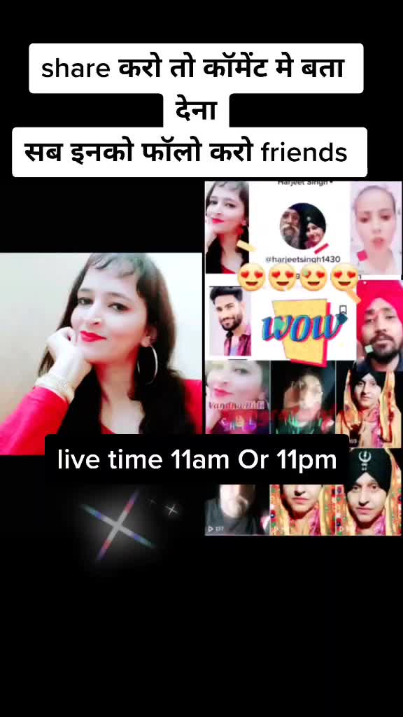 @Vandna Kumari .