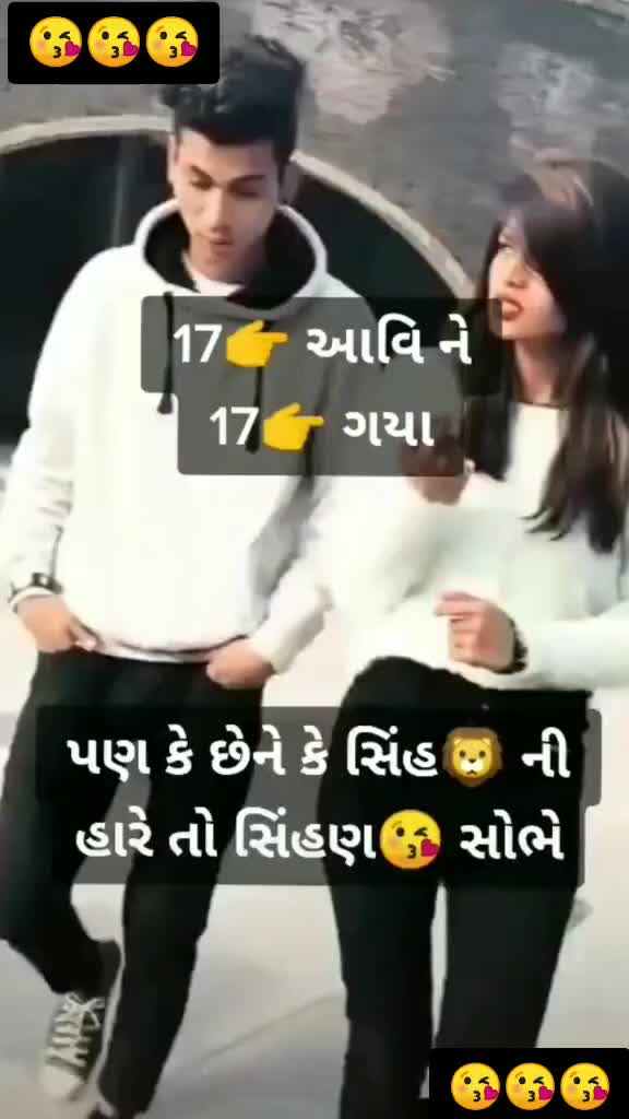 @Ravi Ratnotar