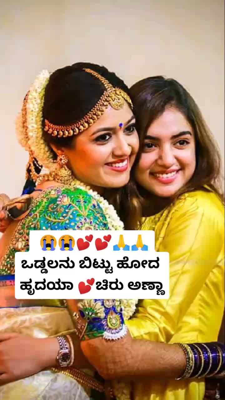 @Sunil jadhav