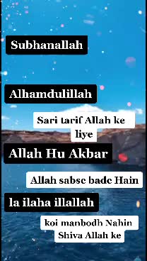 @Ayesha chaudhary