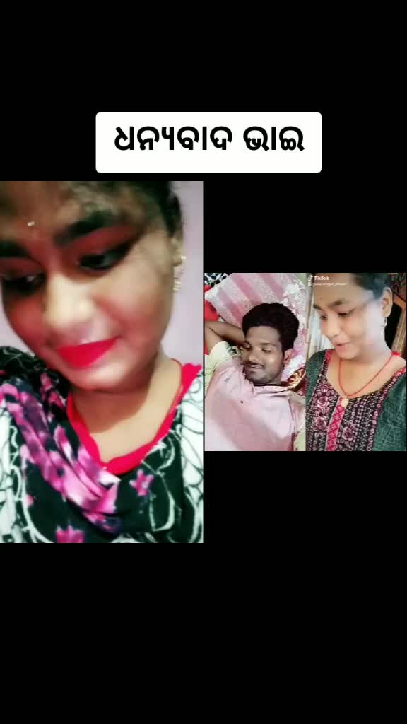 @queen👑_of_odisha