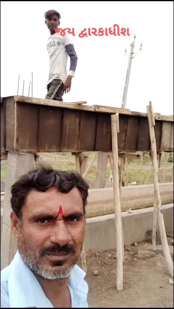 @ચાવડા અરવિંદ ભાઈ