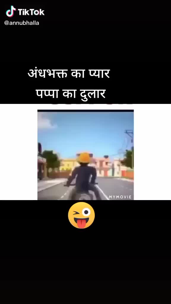 @#md sameer