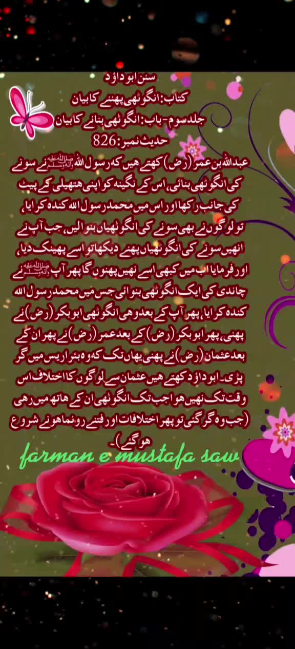 @Max Info