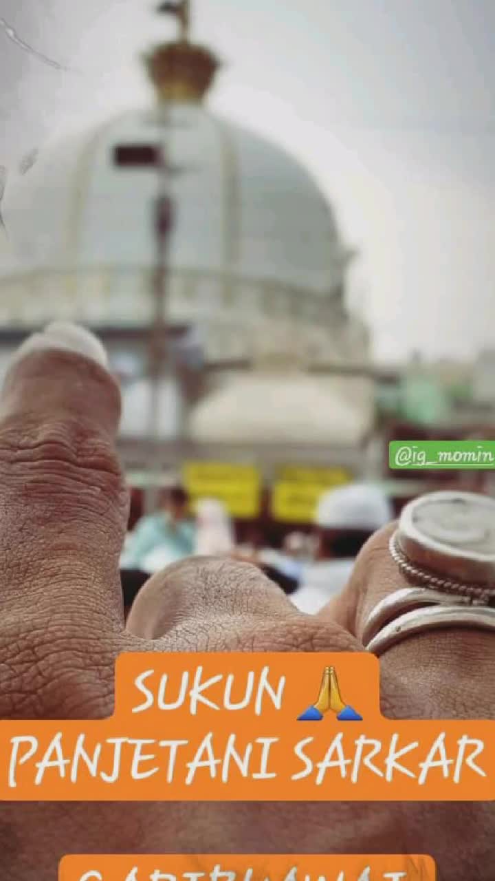 @👑 khwaja ji 👑
