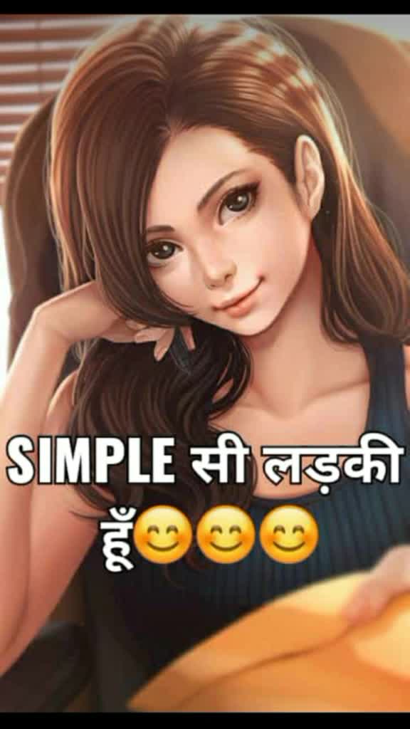 @Cuty Sony