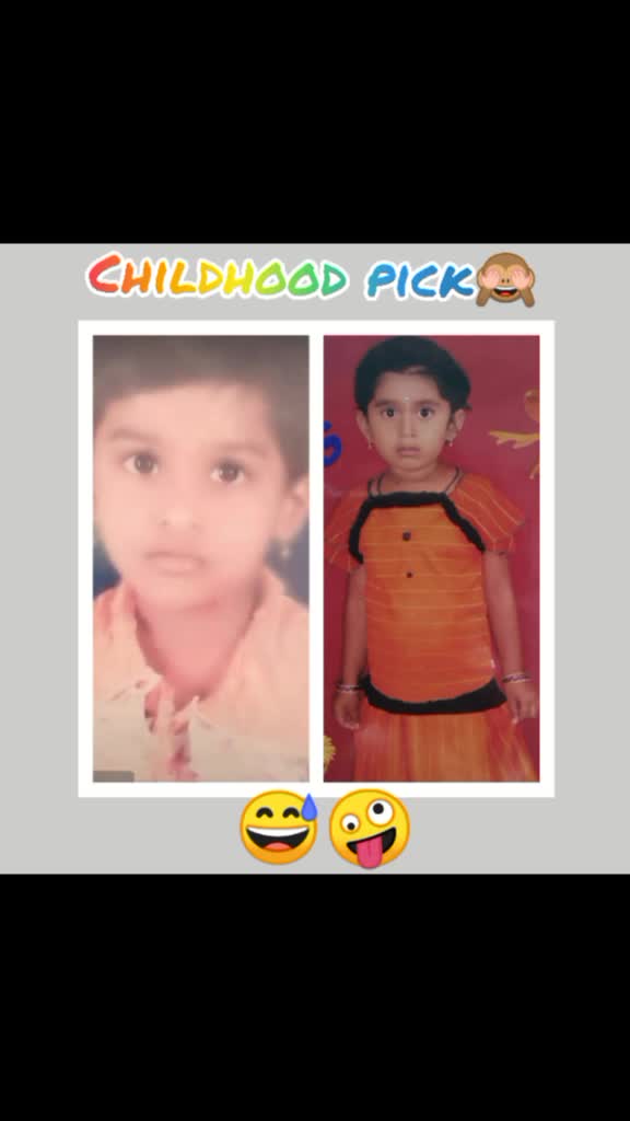@sahanadimple