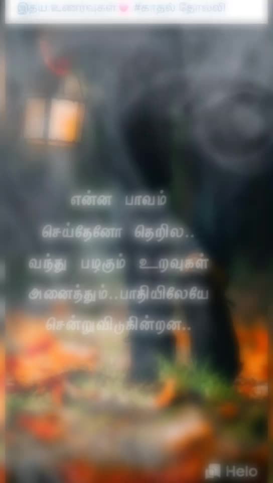 @@Narmatha@