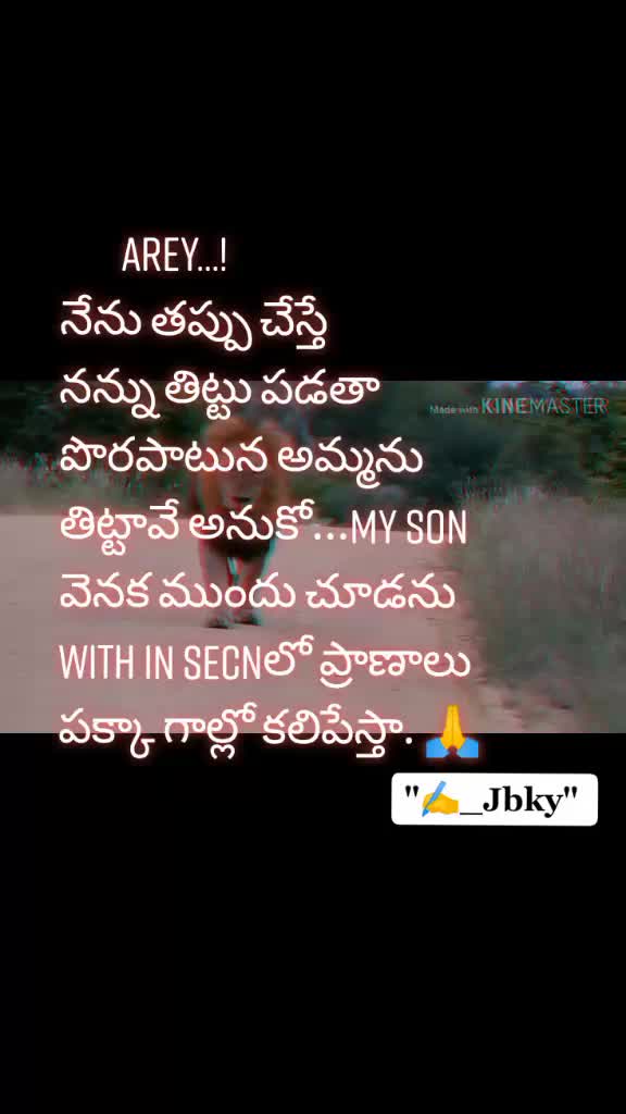 @@MouniBhaskar_Yadav