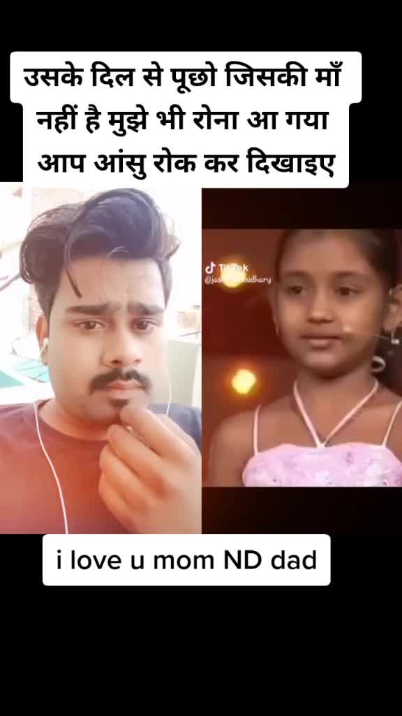 @rahul modi