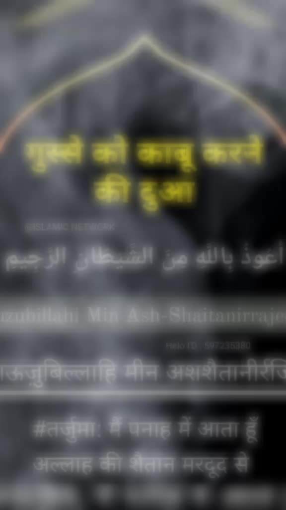 @MASLAKE AALA HAZRAT