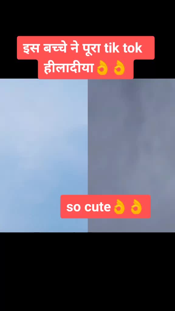 @Id Md