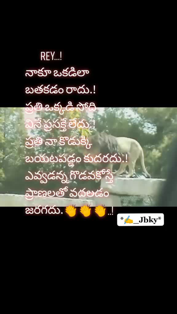 @@MouniBhaskar_Yadav