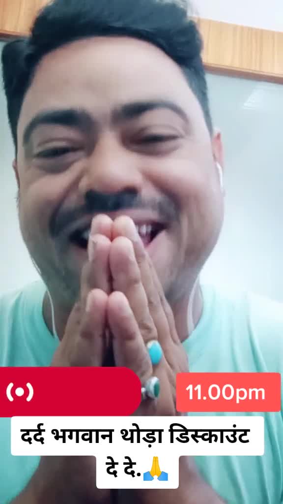 @Niranjan Meher